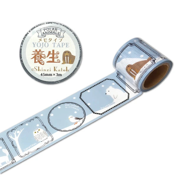 SEAL-DO PRINTING YOJO Tape Memo Type - Polar Animals