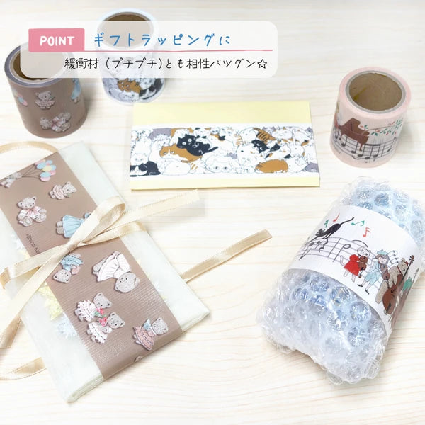 SEAL-DO PRINTING YOJO Tape Memo Type - Polar Animals