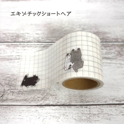 SEAL-DO PRINTING YOJO Tape Memo Type - Exotic Shorthair Cat