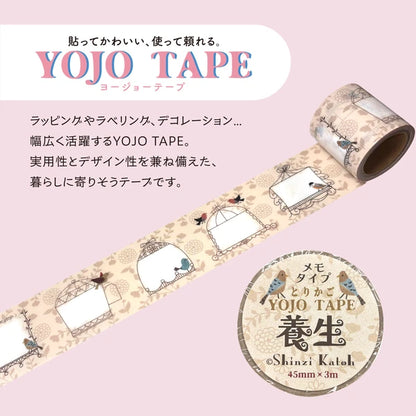 SEAL-DO PRINTING YOJO Tape Memo Type - Birdcage