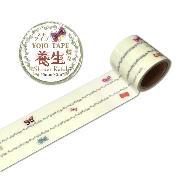 SEAL-DO PRINTING YOJO Tape Memo Type - Butterfly
