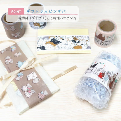 SEAL-DO PRINTING YOJO Tape Memo Type - Butterfly