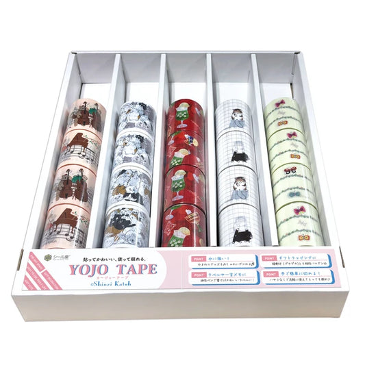 SEAL-DO PRINTING YOJO Tape Display Set 1
