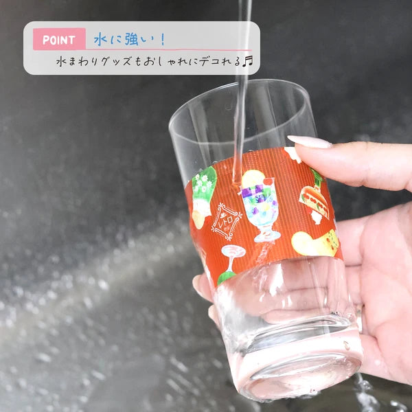 SEAL-DO PRINTING YOJO Tape Display Set 3
