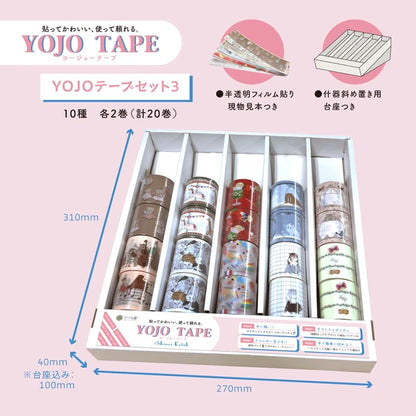 SEAL-DO PRINTING YOJO Tape Display Set 3