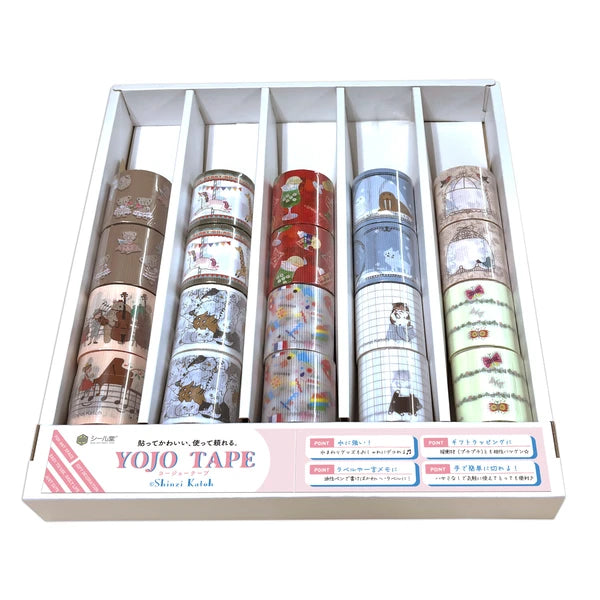 SEAL-DO PRINTING YOJO Tape Display Set 3