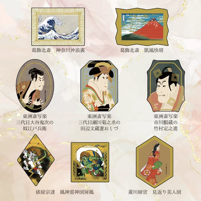 SEAL-DO PRINTING Classic Art Collection Kirapika Foil Flake Stickers - Hokusai / Sharaku