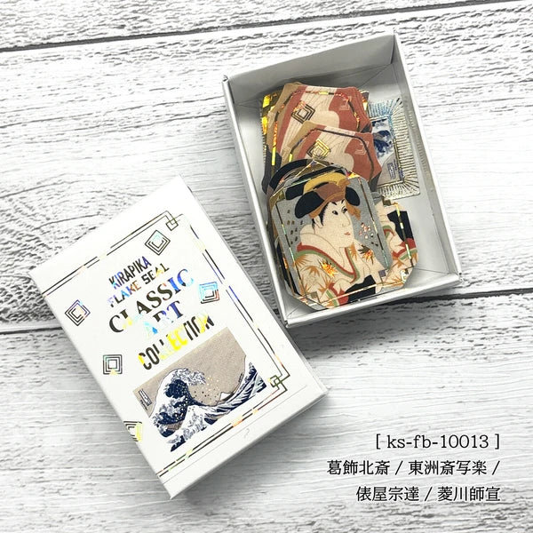 SEAL-DO PRINTING Classic Art Collection Kirapika Foil Flake Stickers - Hokusai / Sharaku