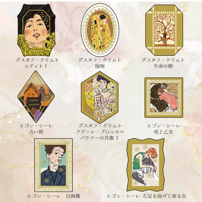 SEAL-DO PRINTING Classic Art Collection Kirapika Foil Flake Stickers - Klimt / Egon Schiele