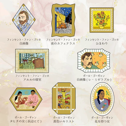 SEAL-DO PRINTING Kirapika Foil Flake Stickers - Van Gogh & Gauguin - Additional product image