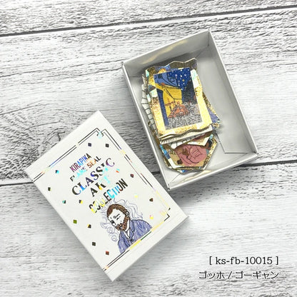 SEAL-DO PRINTING Kirapika Foil Flake Stickers - Van Gogh & Gauguin - Additional product image