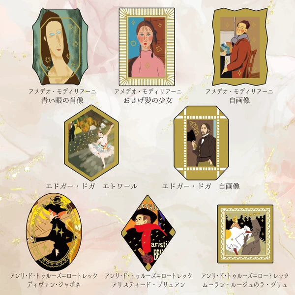 SEAL-DO PRINTING Classic Art Collection Kirapika Foil Flake Stickers - Modigliani / Degas