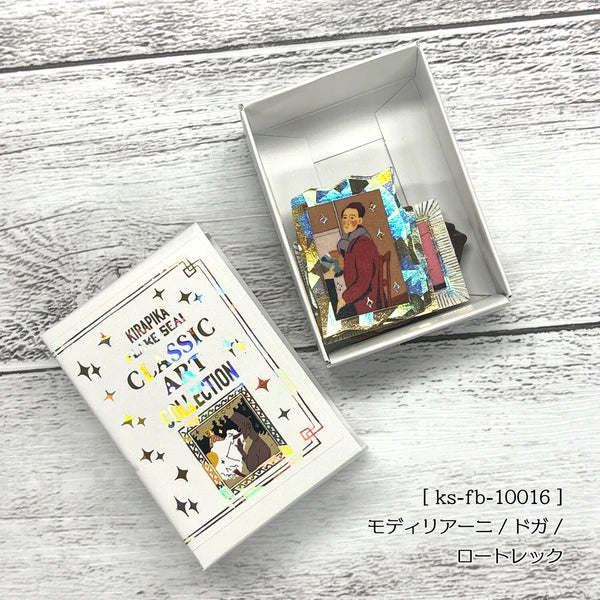 SEAL-DO PRINTING Classic Art Collection Kirapika Foil Flake Stickers - Modigliani / Degas