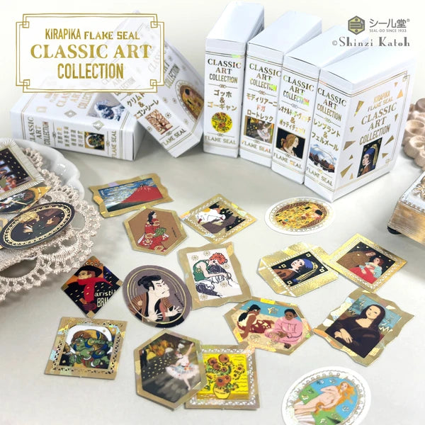 SEAL-DO PRINTING Classic Art Collection Kirapika Flake Sticker Display Set