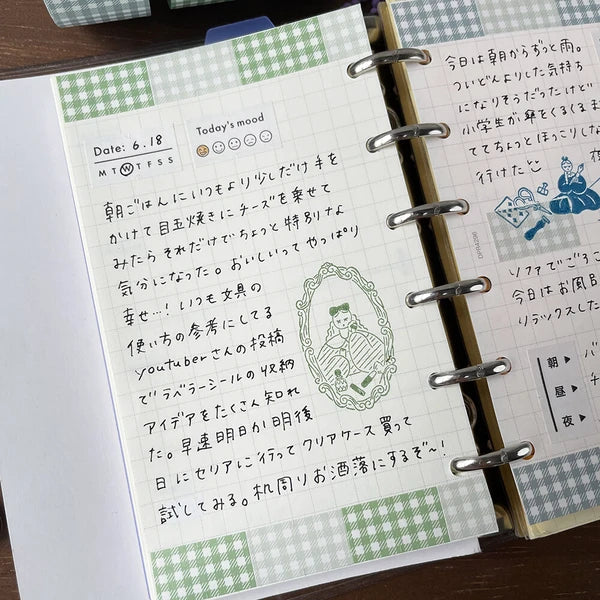 STAMP MARCHE Labeler Sticker Gingham Check - Dusty Blue