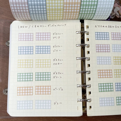 STAMP MARCHE Labeler Sticker Gingham Check - Dusty Yellow