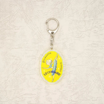Kinose Printing Ballet Theater Le Corsaire Japanese Stationery