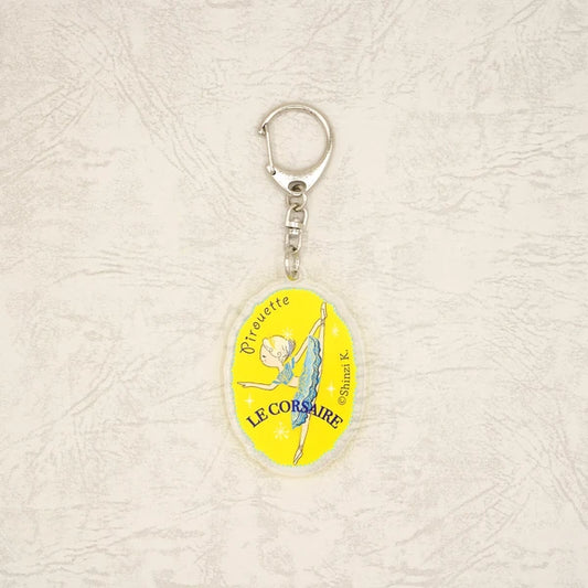 Kinose Printing Ballet Theater Le Corsaire Japanese Stationery