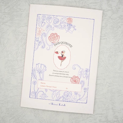 Kinose Printing Ballet Theater Don Quixote Lesson Notebook