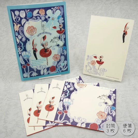 Kinose Printing Ballet Theater Don Quixote Display Set