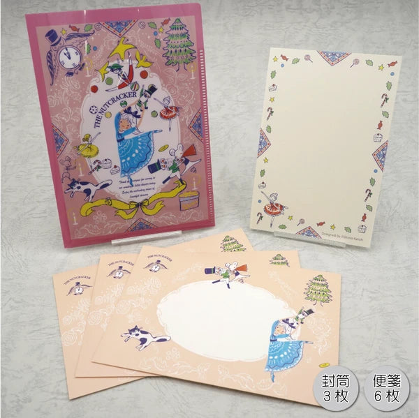 Kinose Printing Ballet Theater Nutcracker Display Set