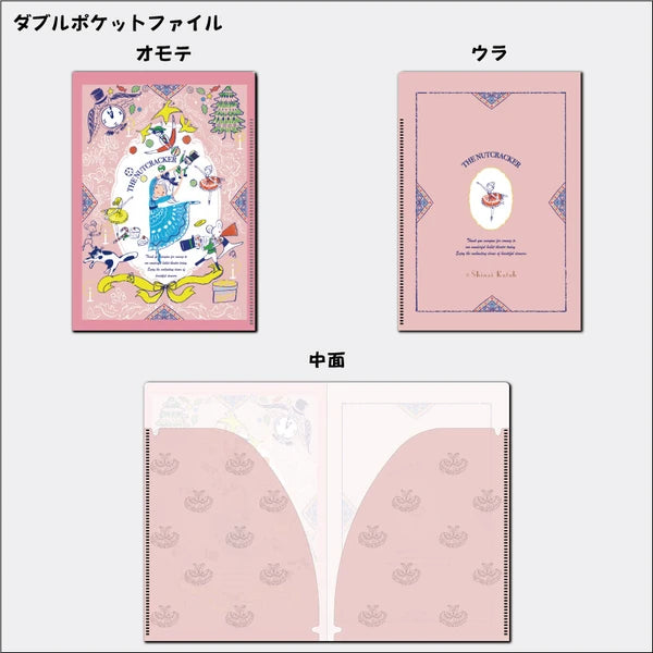 Kinose Printing Ballet Theater Nutcracker Display Set