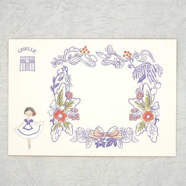 Kinose Printing Ballet Theater Giselle Display Set