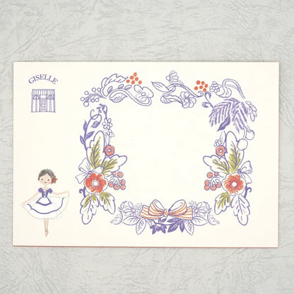Kinose Printing Ballet Theater Giselle Display Set