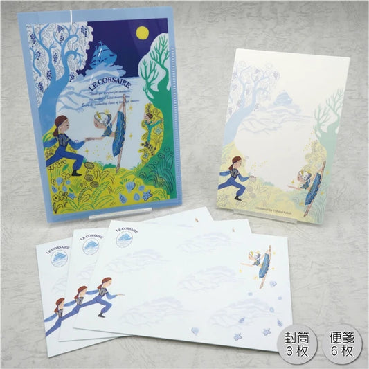 Kinose Printing Ballet Theater Le Corsaire Letter Set with File