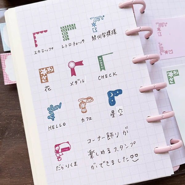 STAMP MARCHE Corner Decoration Rubber Stamp Collection