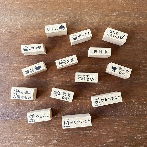 STAMP MARCHE Considering It Vertical Rubber Stamp
