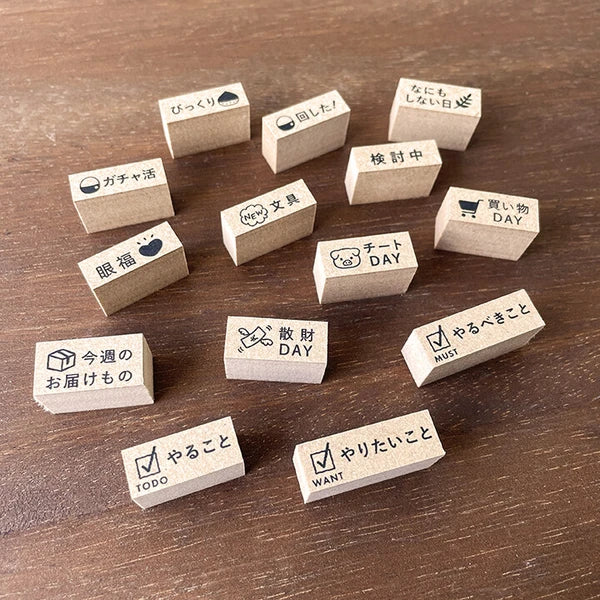 STAMP MARCHE Considering It Vertical Rubber Stamp