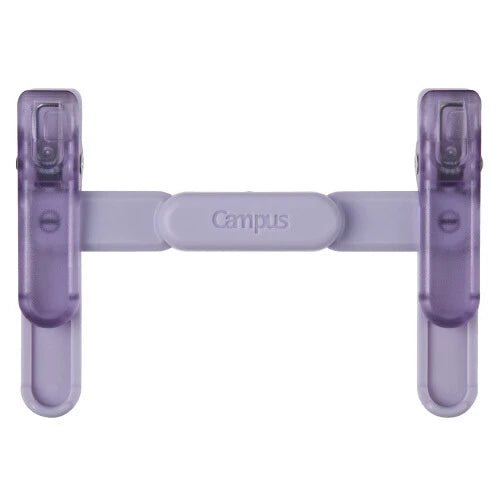 KOKUYO Campus Book Clip