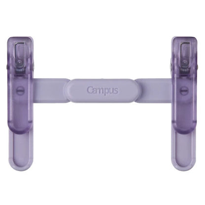 KOKUYO Campus Book Clip