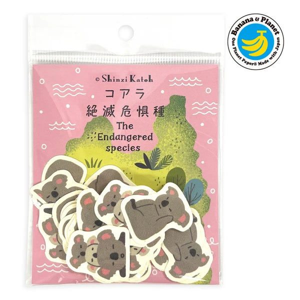 SEAL-DO PRINTING Banana Paper Flake Stickers - Koala