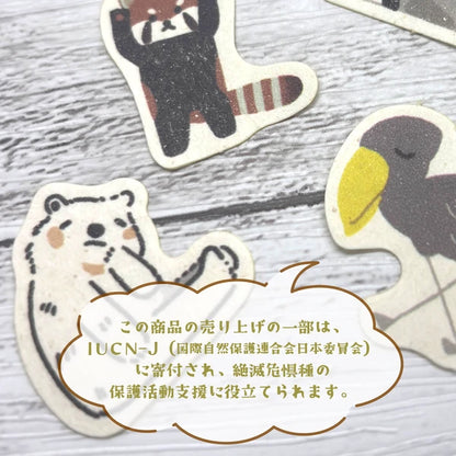 SEAL-DO PRINTING Banana Paper Flake Stickers - Emperor Penguin - Additional product image