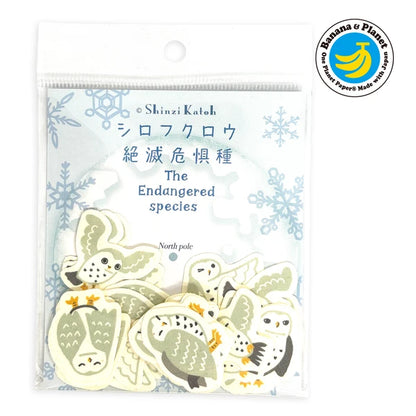 SEAL-DO PRINTING Banana Paper Flake Stickers - Snowy Owl