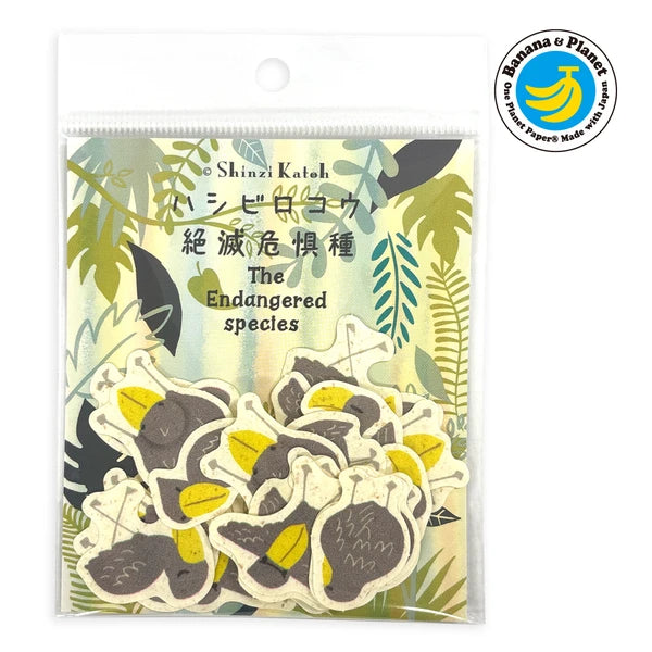 SEAL-DO PRINTING Banana Paper Flake Stickers - Shoebill