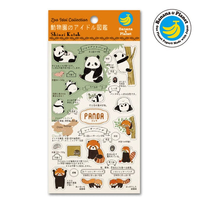 SEAL-DO PRINTING Banana Paper Sheet Stickers - Zoo Idol Guide Panda