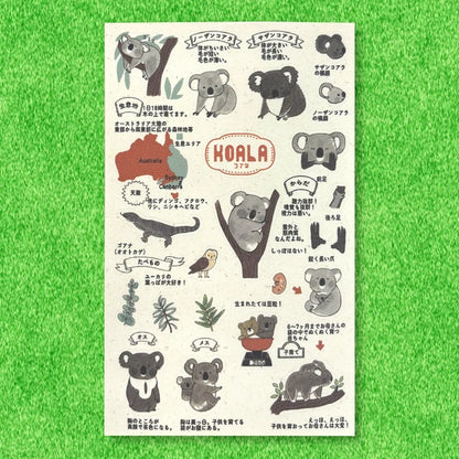 SEAL-DO PRINTING Banana Paper Sheet Stickers - Zoo Idol Guide Koala