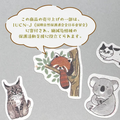 SEAL-DO PRINTING Banana Paper Sheet Stickers - Zoo Idol Guide Penguin