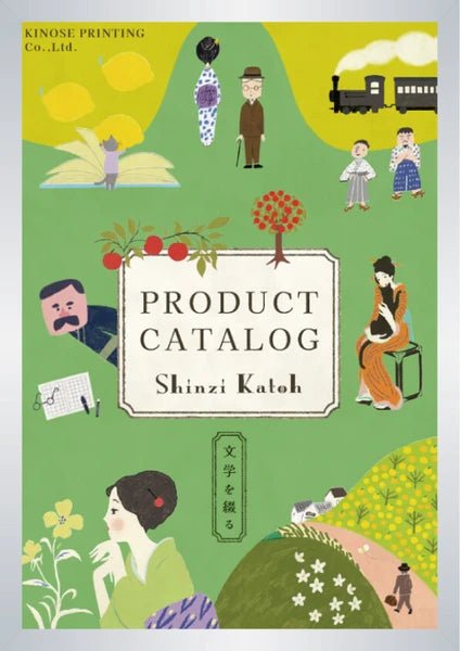 Kinose Printing Japanese Stationery - VOL