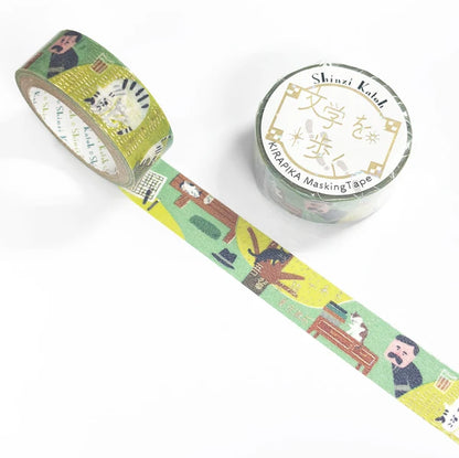 SEAL-DO PRINTING Walking Through Literature 4 Kirapika Foil Masking Tape - I Am a Cat 2