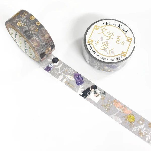 SEAL-DO PRINTING Walking Through Literature 4 Kirapika Foil Masking Tape - Kokoro