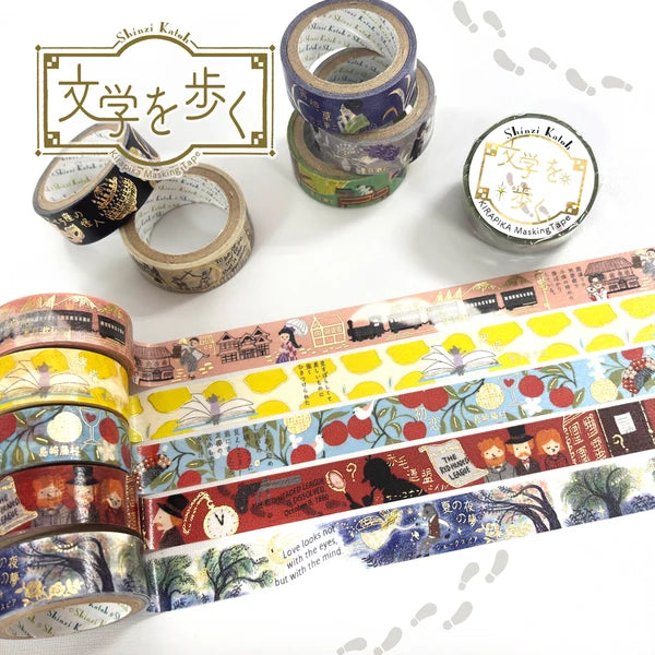 SEAL-DO PRINTING Walking Through Literature 4 Kirapika Foil Masking Tape - Kokoro