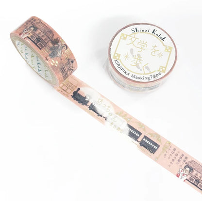 SEAL-DO PRINTING Walking Through Literature 4 Kirapika Foil Masking Tape - Botchan