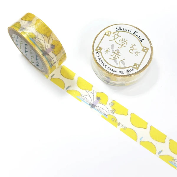 SEAL-DO PRINTING Walking Through Literature 4 Kirapika Foil Masking Tape - Lemon 2