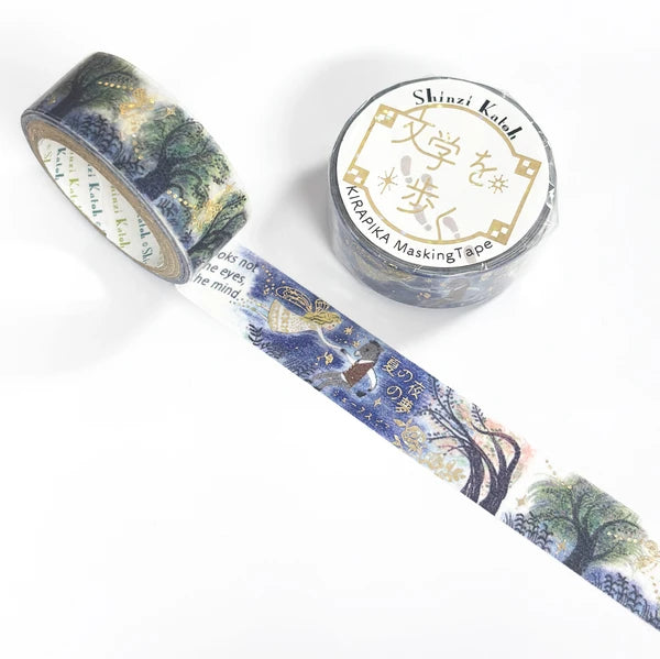 SEAL-DO PRINTING Walking Through Literature 4 Kirapika Foil Masking Tape - A Midsummer Night's Dream