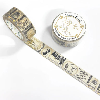 SEAL-DO PRINTING Walking Through Literature 4 Kirapika Foil Masking Tape - Hamlet