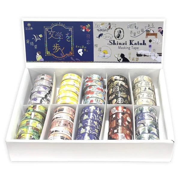 SEAL-DO PRINTING Walking Through Literature Kirapika Masking Tape Display Set 4